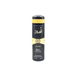 اسپری بدن زنانه بیو استار مدل ASAD